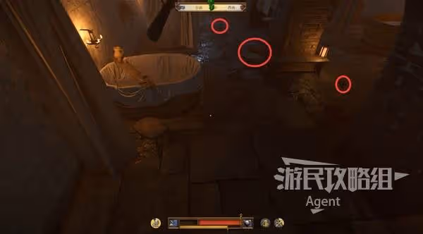 《天國:拯救2》好好擦洗支線攻略