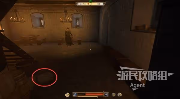 《天國:拯救2》好好擦洗支線攻略