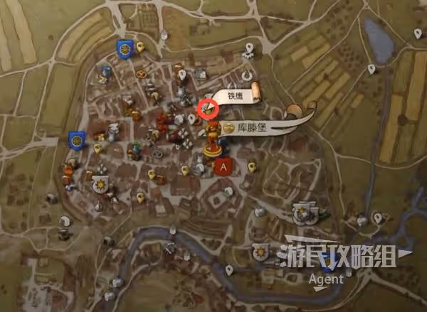 《天國:拯救2》高昂代價支線任務攻略