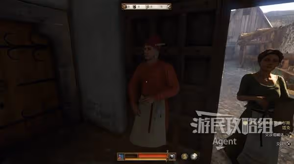 《天國:拯救2》高昂代價支線任務攻略