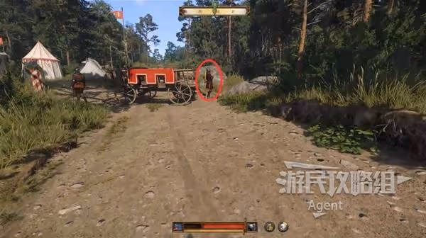 《天國:拯救2》高昂代價支線任務攻略