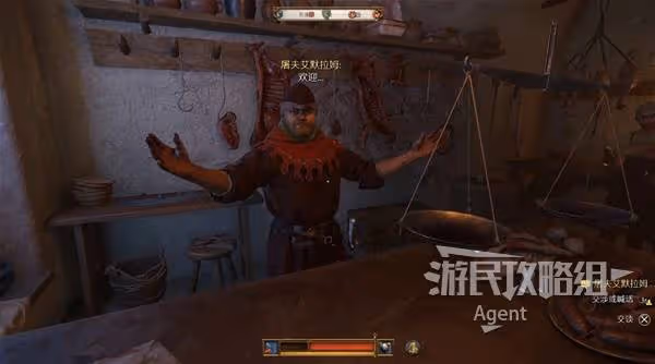 《天國:拯救2》兄弟會之劍支線任務攻略