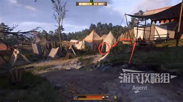 《天國：拯救2》贖金支線任務攻略