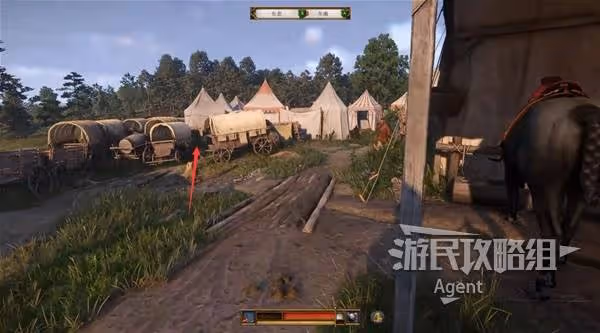 《天國：拯救2》贖金支線任務攻略