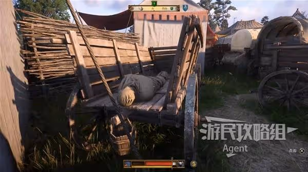 《天國：拯救2》贖金支線任務攻略