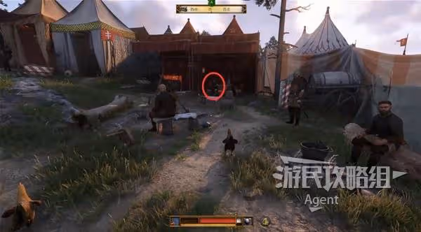 《天國：拯救2》贖金支線任務攻略
