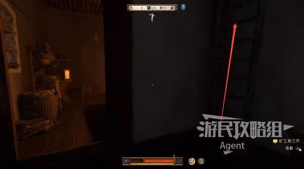 《天國：拯救2》條紋托尼支線任務攻略