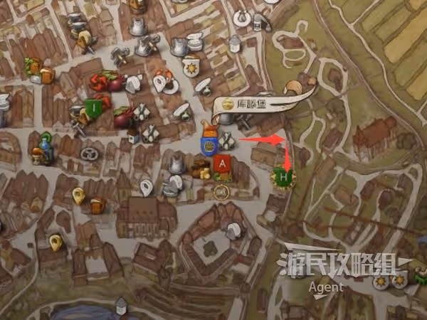 《天國：拯救2》條紋托尼支線任務攻略
