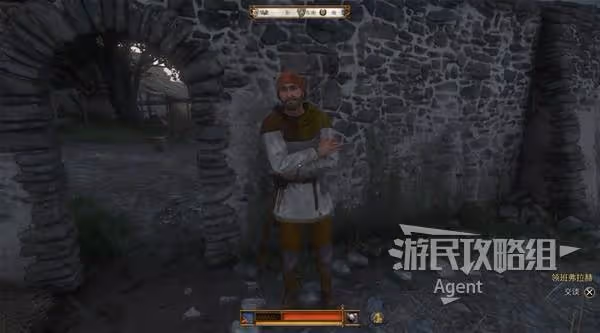 《天國：拯救2》條紋托尼支線任務攻略