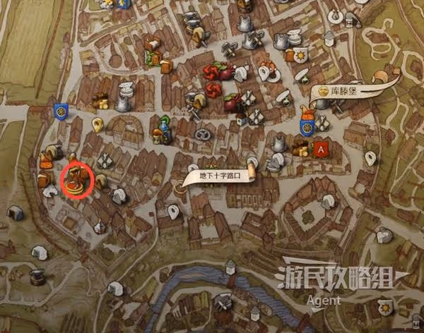 《天國：拯救2》挖客與煩事支線攻略