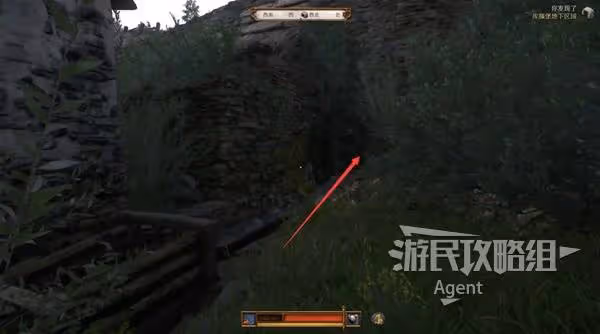 《天國：拯救2》挖客與煩事支線攻略