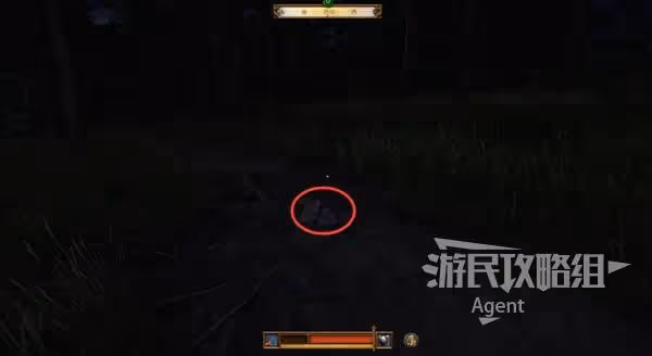 《天國：拯救2》挖客與煩事支線攻略