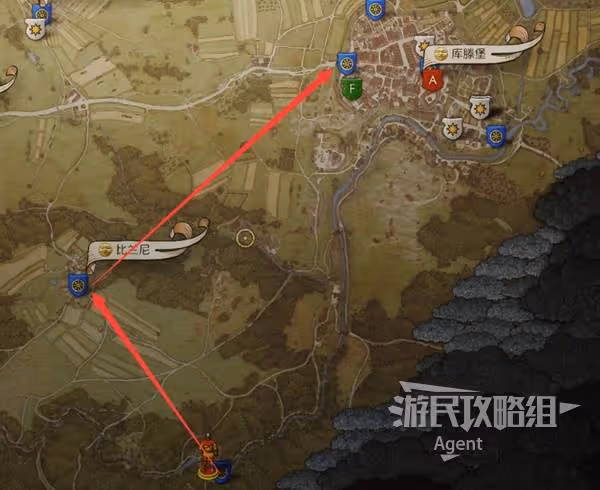 《天國：拯救2》挖客與煩事支線攻略