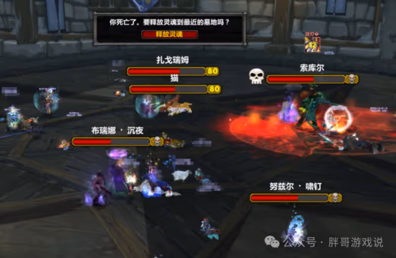 HTOC最新黑科技打法 3號BOSS機製作廢 H小強淪為便當