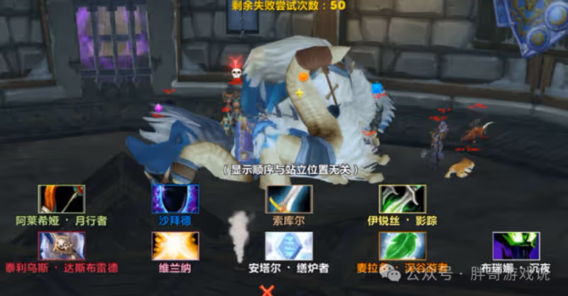 HTOC最新黑科技打法 3號BOSS機製作廢 H小強淪為便當