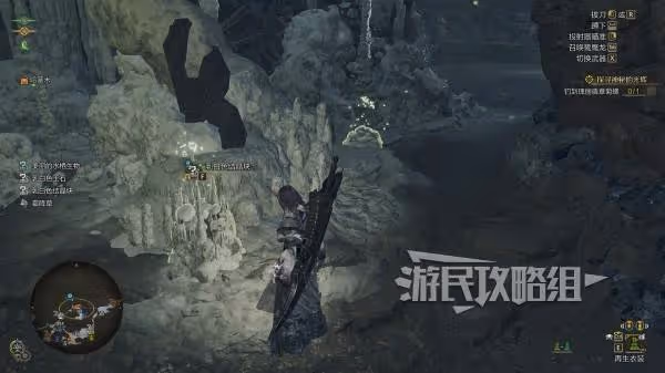 《怪物獵人:荒野》歷久大隆爐球位置及用法