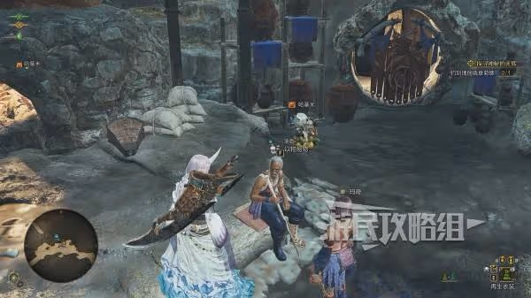 《怪物獵人:荒野》歷久大隆爐球位置及用法