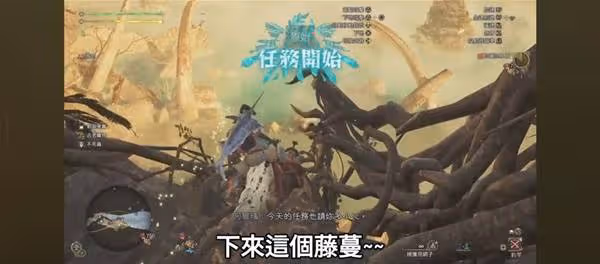《怪物獵人:荒野》金冠咬魚快速釣取方法