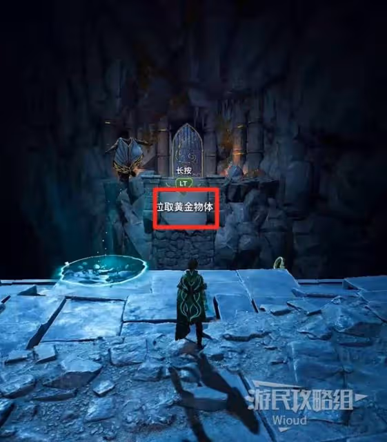 《雙影奇境》第七章能力用法解謎攻略