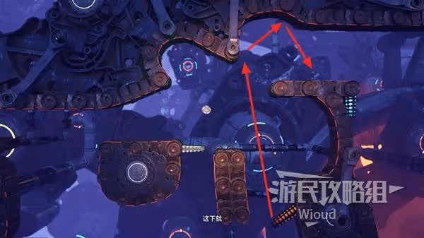 《雙影奇境》第六章跳彈珠攻略