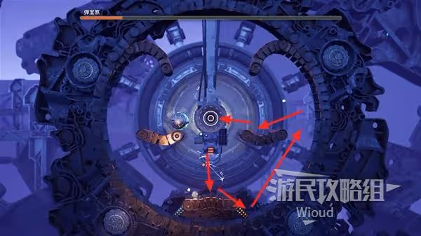 《雙影奇境》第六章跳彈珠攻略