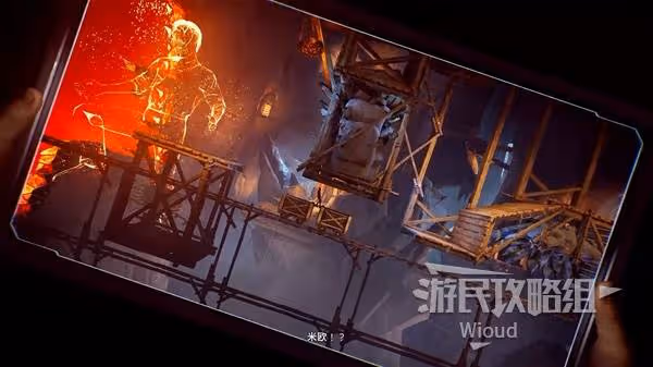 《雙影奇境》雷德BOSS打法攻略