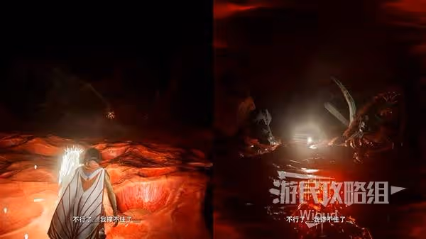 《雙影奇境》九頭蛇BOSS打法攻略