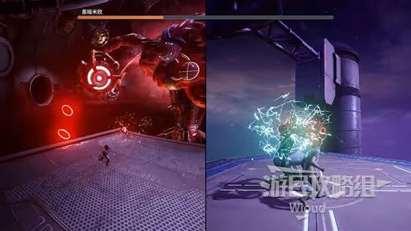 《雙影奇境》黑暗米歐BOSS打法攻略