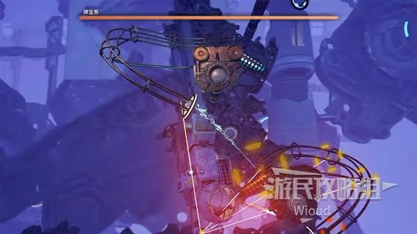《雙影奇境》彈寶煞BOSS打法攻略