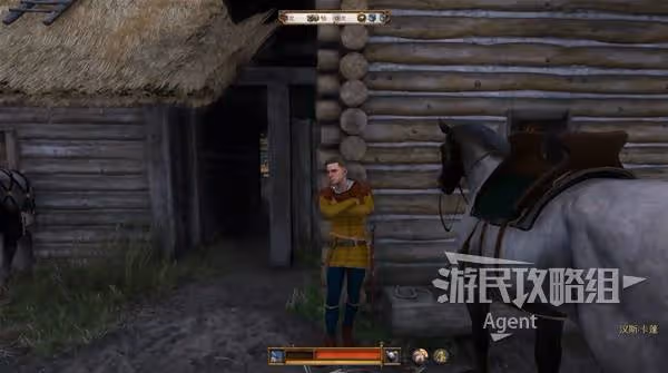 《天國:拯救2》如往日時光支線任務攻略