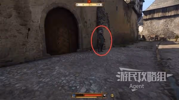 《天國:拯救2》羅莎的書支線任務攻略