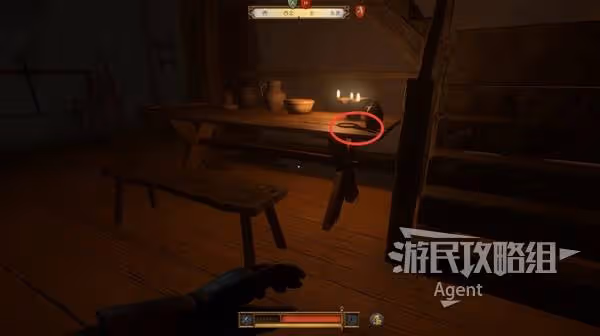 《天國:拯救2》羅莎的書支線任務攻略