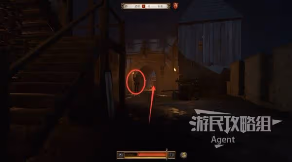 《天國:拯救2》羅莎的書支線任務攻略