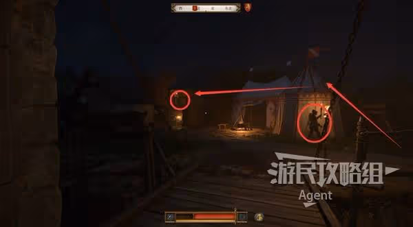《天國:拯救2》羅莎的書支線任務攻略