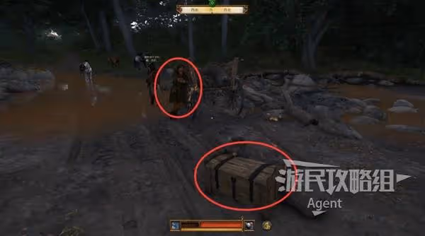 《天國:拯救2》火星四濺支線任務攻略