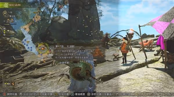 《怪物獵人:荒野》大型魚類垂釣攻略