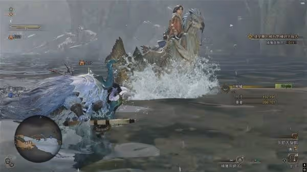 《怪物獵人:荒野》大型魚類垂釣攻略