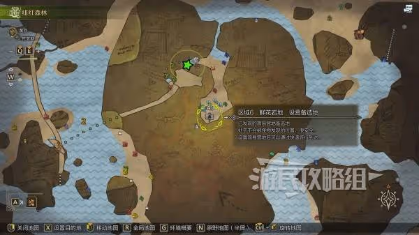 《怪物獵人:荒野》黃金魚高效釣點推薦