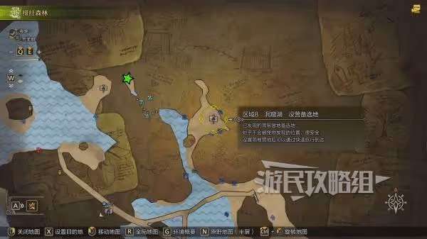 《怪物獵人:荒野》黃金魚高效釣點推薦