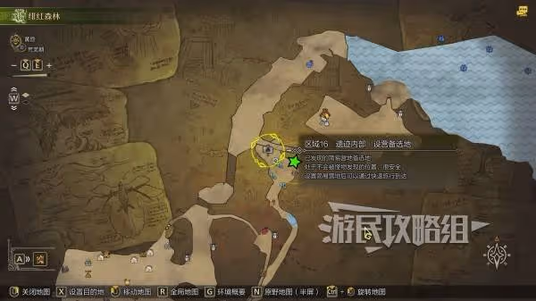 《怪物獵人:荒野》黃金魚高效釣點推薦