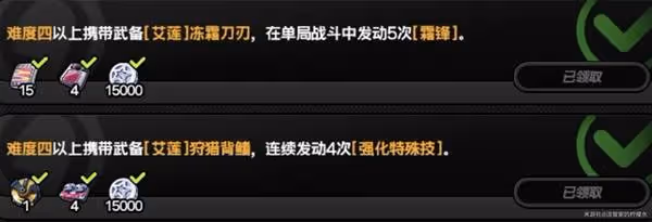 《絕區零》1.6迷失之地新增戰地邂遇攻略