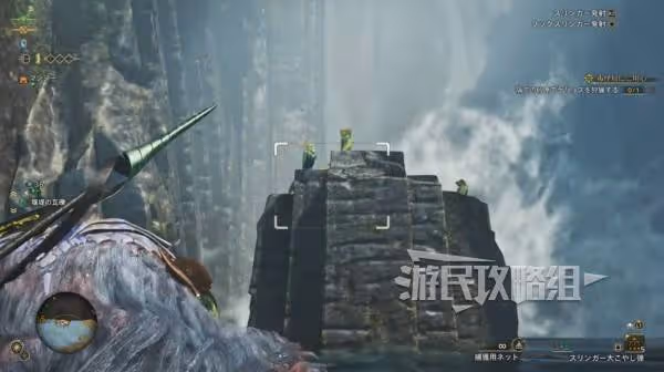 《怪物獵人:荒野》端麗翼鳥位置地圖