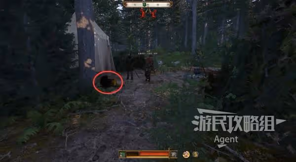 《天國:拯救2》祖傳寶物支線任務攻略