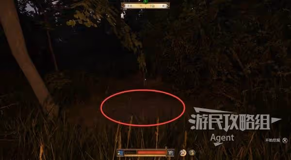 《天國:拯救2》祖傳寶物支線任務攻略