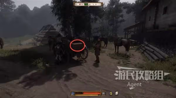 《天國:拯救2》戰火蹂躪支線攻略