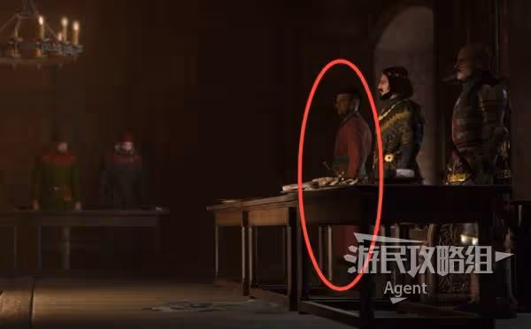 《天國:拯救2》跟蹤者支線任務攻略