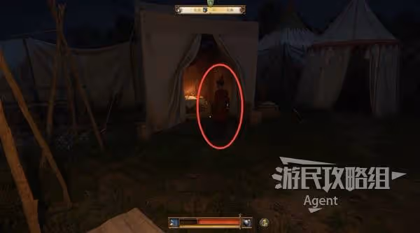 《天國:拯救2》跟蹤者支線任務攻略