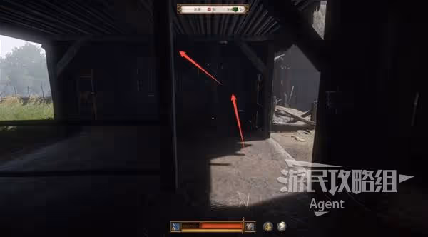 《天國:拯救2》戰火蹂躪支線攻略