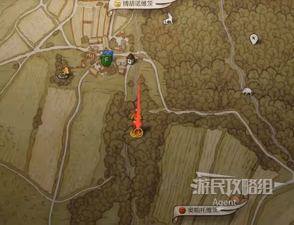 《天國:拯救2》戰火蹂躪支線攻略