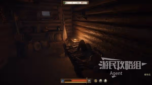 《天國:拯救2》戰火蹂躪支線攻略
